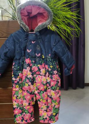 Комбінезон зимовий дитячий