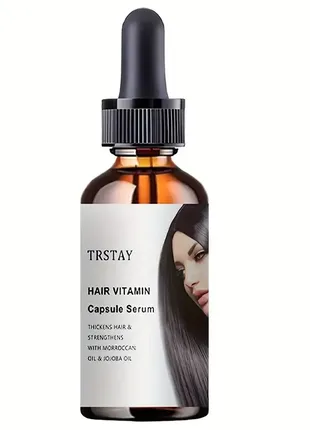 Сироватка 30 мл.для волосся з вітамінами, есенція для догляду за волоссям