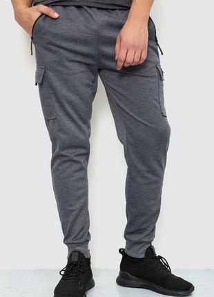 Спорт штаны мужские, цвет серый, 244r41616