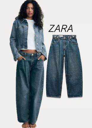 Джинси baloon zara