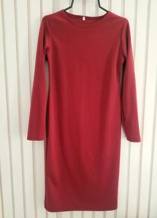 Платье 44