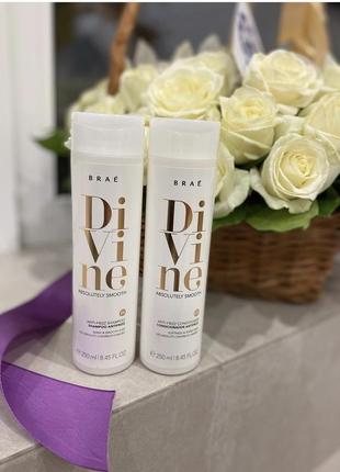 Brae divine anti-frizz идеально подходят для пористых волос, нуждающихся в увлажнении