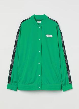 Стильний бомбер від бренду no fear и h&m

oversize