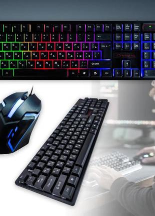 Клавіатура keyboard kr-6300tz з підсвіткою + мишка