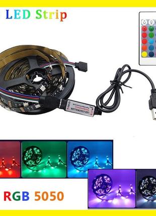 Светодиодная лента 5v 5050 rgb 2м usb