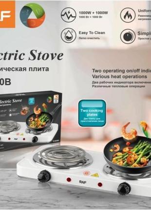 Электрическая плита raf-8020b 2000вт спираль