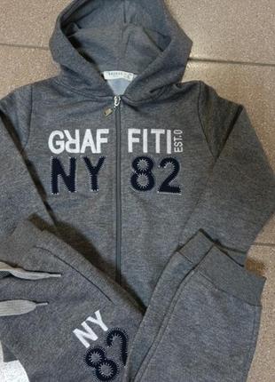 Костюм спортивний для хлопчиків