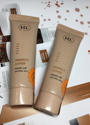Holy land perfect cover make-up - тональный крем