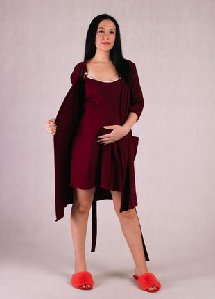 Комплект для беременных и кормящи теплый халат с ночным узкие бретели с застежками бордовый р.46-54