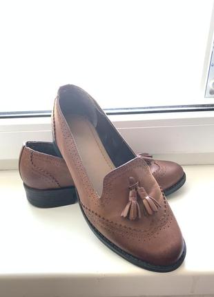 Шкіряні лофери