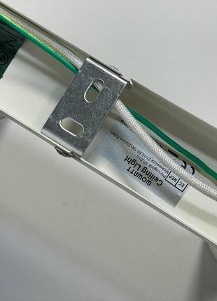 Металевий регульований світильник wowatt