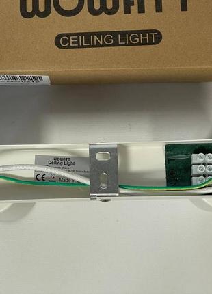 Металевий регульований світильник wowatt
