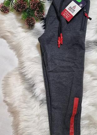 Спортивні штани на хлопчика