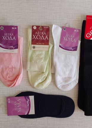 Гольфы ботфорты giulia 23-25р чёрные 120 den /носки капроновые38-41 р./следы 38-38р