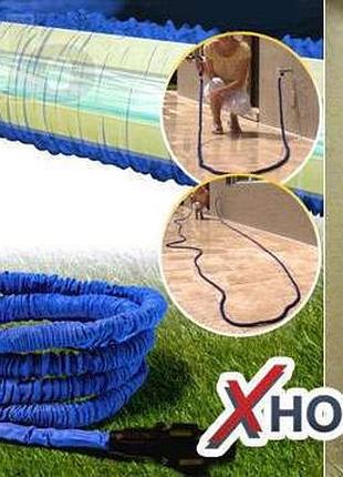 Шланг x hose 60 m 3