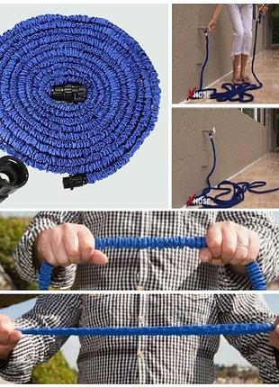 Шланг x hose 60 m 5