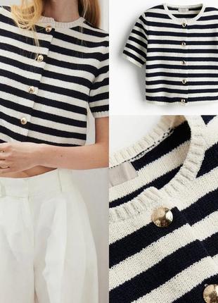 Кардиган h&m