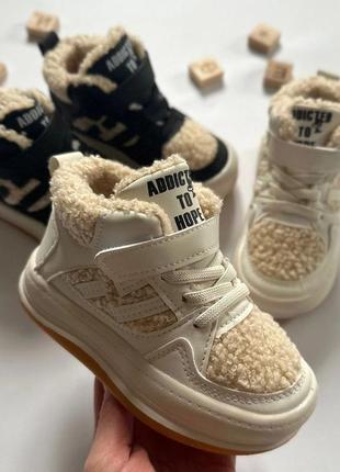 Ботинки детские барашик осенние