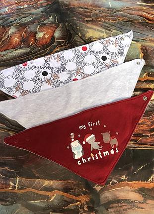 Слюнявчики лот 3шт