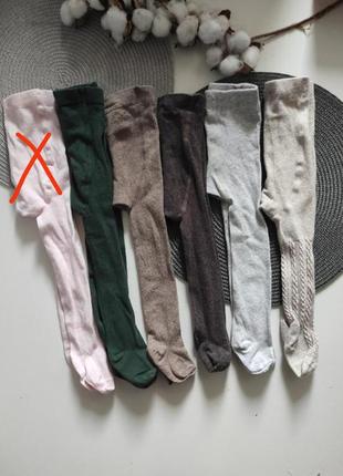 Колготи, колготки h&m