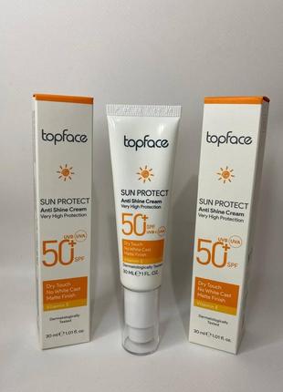 Представляем тебе наш солнцезащитный крем от topface spf 50+