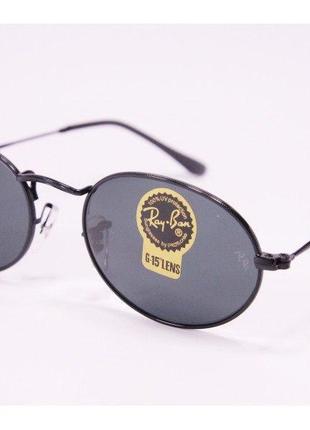 Мужские солнцезащитные очки ray-ban