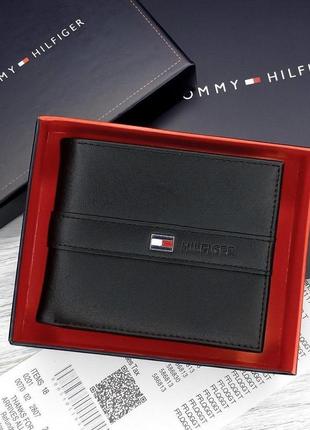 Чоловічий брендовий гаманець tommy hilfiger lux