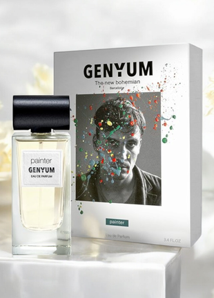 Painter genyum