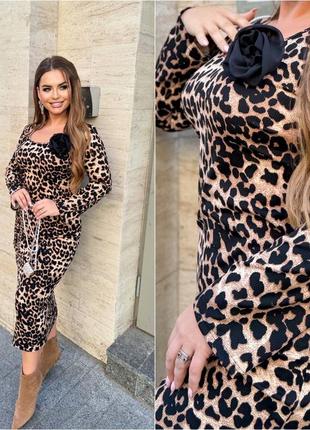 Медное платье лео с цветком