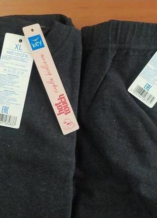 Термокофта женская key hot touch lvd -729/1