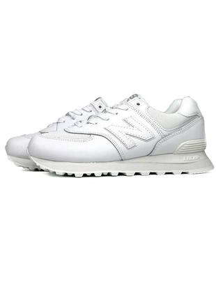 New balance 574 (білі)