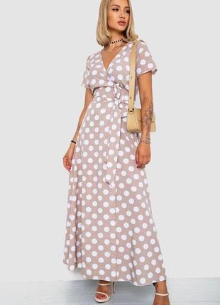 Сарафан в горох, цвет бежевый, 241r154