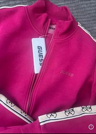 Guess xs s
