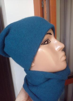 Набор кашемировый,100% кашемир, шапка кашемировая