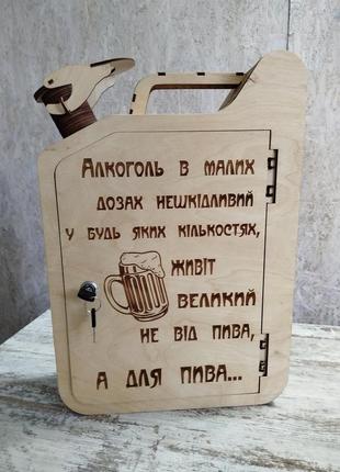 Каністра бар, 20 л. сувенір з дерева