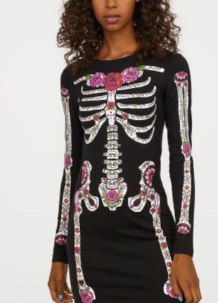 Divided h&m сукня оригінальна