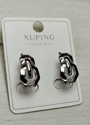 Классические серьги ксюпинг xuping родий