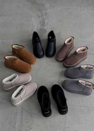 Уггі жіночі з натуральної шкіри та замші