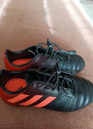 Копи бутси adidas