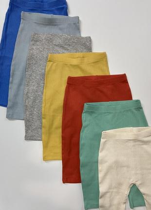 Лосинки рубчик george