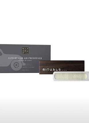 Rituals освежитель воздуха в машине ritual homme car air freshener