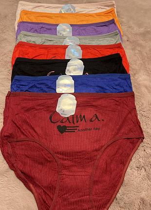 Батальні трусики в рубчик