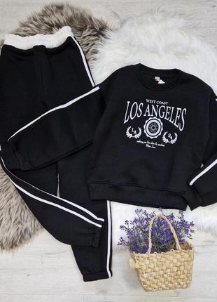 Теплый костюм