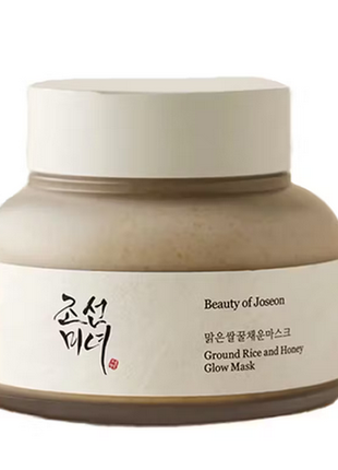 Освітлююча і очищаюча маска для обличчя beauty of joseon ground rice and honey mask 150ml