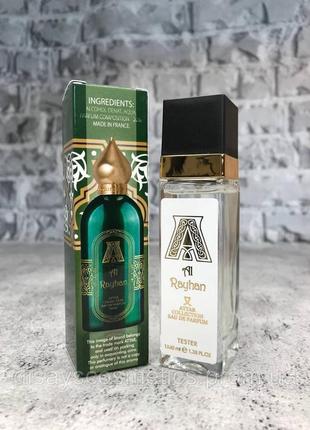 Al rayhan attar collection для жінок та чоловіків тестер 40 мл