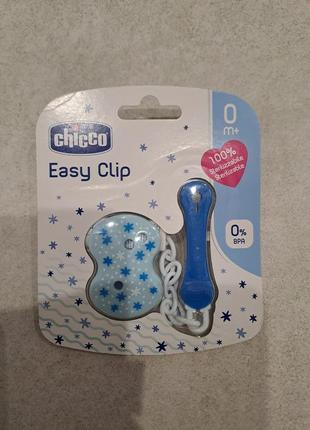 Chicco кліпса з ланцюжком для пустушки