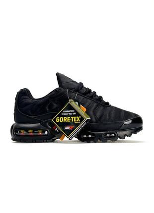 Air max deluxe price sales