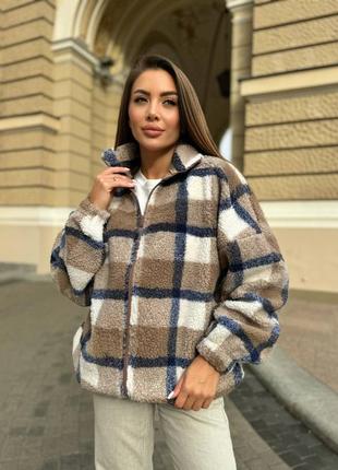 ‼️кофта- бомбер в клетку из ткани барашек!!️