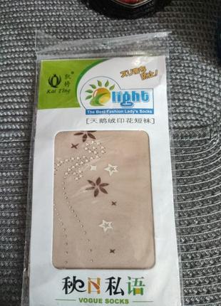 Капроновые гольфы с рисунком