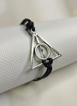 Браслет "дары смерти. гарри поттер. harry potter" (брас0029)